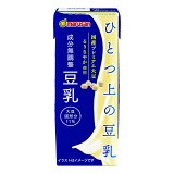 ひとつ上の豆乳 成分無調整