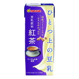 ひとつ上の豆乳 豆乳飲料 紅茶