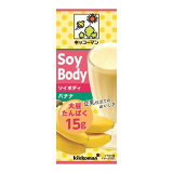 Soy Body バナナの画像