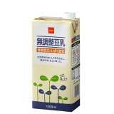 無調整豆乳