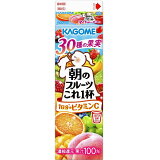 朝のフルーツこれ一杯ホームパック