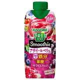 野菜生活100 Smoothie アサイー&