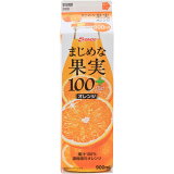 まじめな果実オレンジ100＋の画像