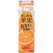 まじめな果実オレンジ100＋
