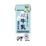 A2北海道のおいしい牛乳