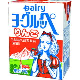 ヨーグルッペりんご