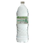 天然水 ピュアの森