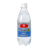 強炭酸水（富士バナジウム天然水使用）