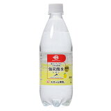 強炭酸水 レモン（バナジウム）