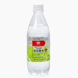強炭酸水シャインマスカット