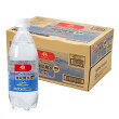 強炭酸水（富士バナジウム天然水使用）