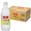 強炭酸水 レモン（バナジウム）（
