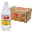 強炭酸水グレープフルーツ （1ケース）