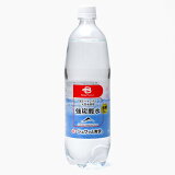 強炭酸水