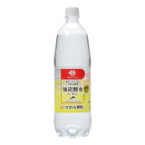 強炭酸水 レモン（バナジウム）