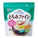 やさしい献立 とろみファイン 【の画像