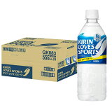 ラブズ スポーツ（1ケース）の画像