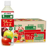 りんご三兄弟 長野県産 ペットボトル ニッポンエール