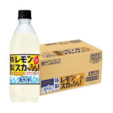 サントリー天然水 特製レモンスカッシュ（1ケース）の画像