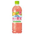 天然水 きりっと果実 ピンクグレープフルーツ＆マスカット