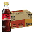 コカ・コーラ ゼロカフェイン（1ケース）