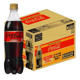 1ケース★コカ・コーラ ゼロカフェイン