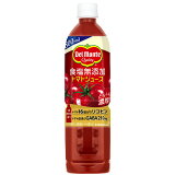 【推しプライス】食塩無添加トマトジュース