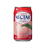 不二家ネクターピーチ