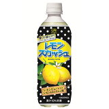 不二家レモンスカッシュ