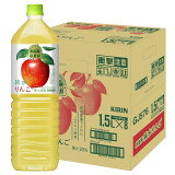 1ケース★小岩井 純水りんごの画像