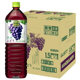 1ケース★小岩井 純水ぶどうの画像