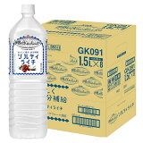 1ケース★世界のKitchenから ソルの画像