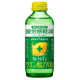 キレートレモン クエン酸2700