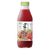 順造選 クランベリー