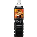 おいしいカフェインレスコーヒー無糖