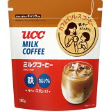 ミルクコーヒー 袋