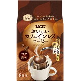 おいしいカフェインレスコーヒー ワンドリップコーヒー コク深め
