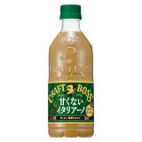 1ケース★クラフトボス 甘くないイタリアーノの画像