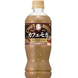 クラフトボス カフェモカの画像