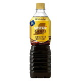 ネスカフェ ゴールドブレンド ボトルコーヒー カフェインレス 無糖の画像