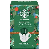 スターバックス オリガミ パーソナルドリップ コーヒー アイスコーヒー ブレンドの画像