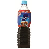ネスカフェ エクセラ ボトルコーヒー ゼロ