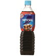 ネスカフェ エクセラ ボトルコーヒー ゼロ