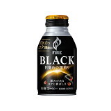 ファイア ブラック 目覚めの深煎り 275gボトル缶の画像
