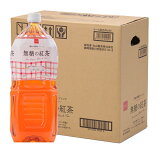 無糖の紅茶（1ケース）の画像