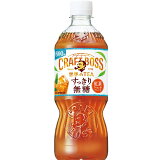 クラフトボス 世界のteaすっきり無糖の画像