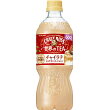 クラフトボス 世界のTEA チャイラテ