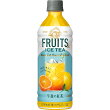 午後の紅茶 FRUITS&ICETEA オレン