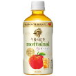 キリン 午後の紅茶 mottainai ふじりんごティー