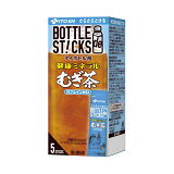 さらさらとける 健康ミネラルむぎ茶 マイボトル用 粉末スティック